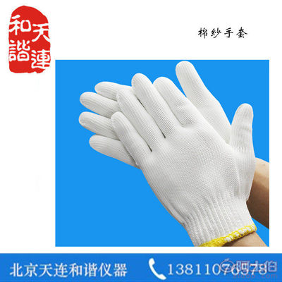 高质量劳动保护从小处做起 防割手套的选择与如何把平价的劳保“铠甲”变为需求