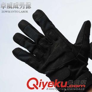 “黑鹰”全指战术防割手套 军工品质，防护与裸感并存的卓越选择