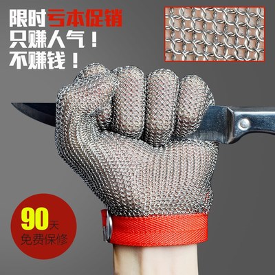 守护双手的隐形铠甲 一篇关于防割手套的全面解读
